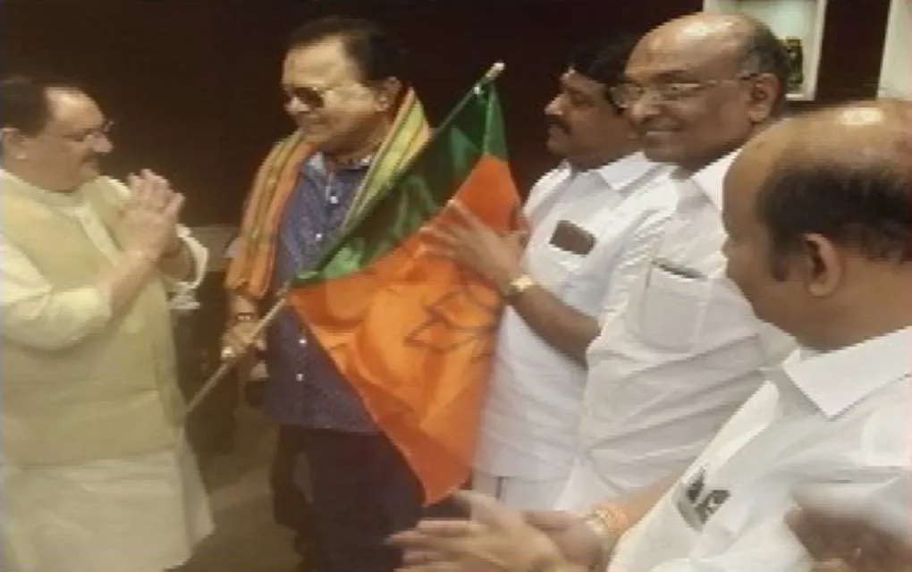 bjp